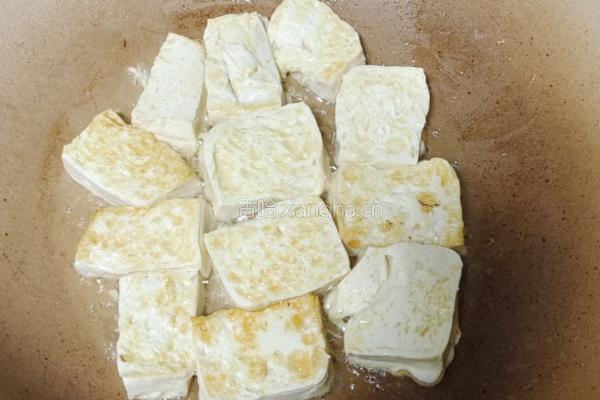 酱香豆腐的做法图解2