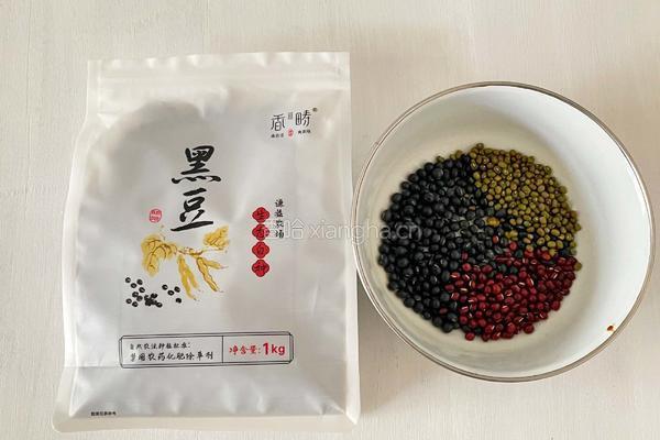 三色养生豆浆的做法图解1