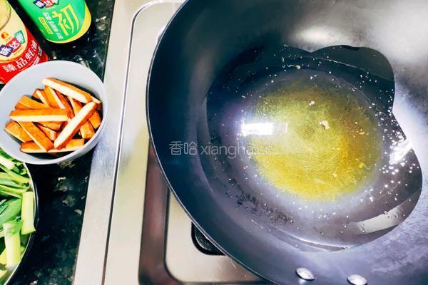 香干炒青蒜叶的做法图解3
