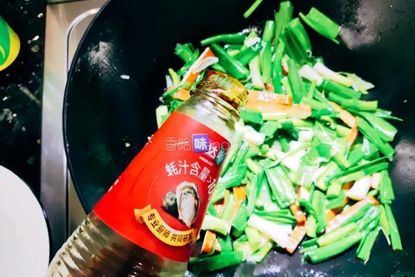 香干炒青蒜叶的做法图解6