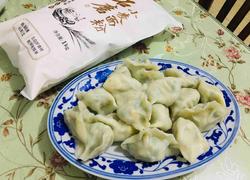 韭菜鸡蛋水饺