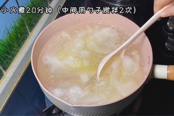 山药小米羹的做法图解2