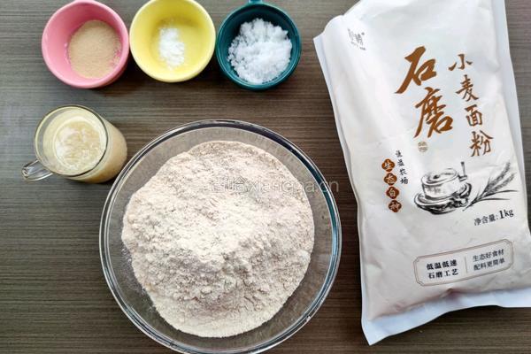 酒酿饼的做法图解1