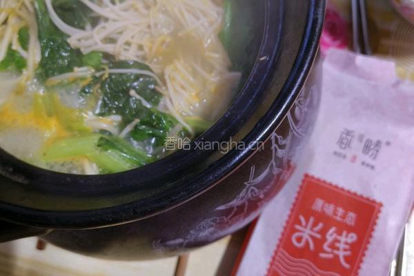 简易版砂锅米线的做法图解7