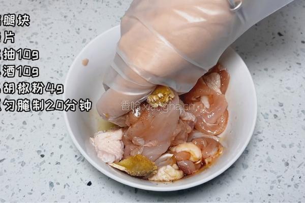 黄焖鸡烧土豆的做法图解1