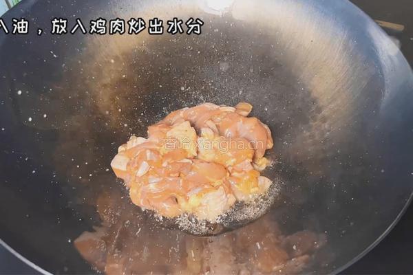 黄焖鸡烧土豆的做法图解2