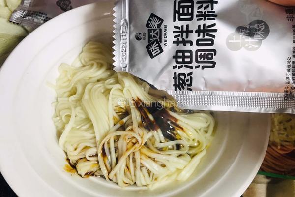 葱油拌面的做法图解6
