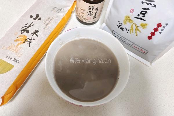 黑豆糙米糊的做法图解5