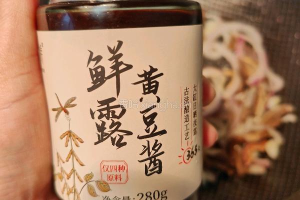 肚丝落锅面的做法图解3