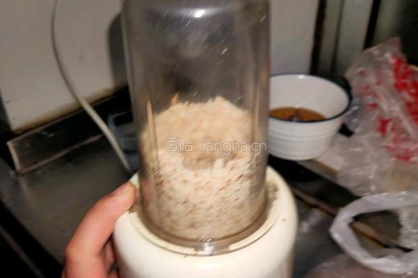 花生沫熬小白菜的做法图解5