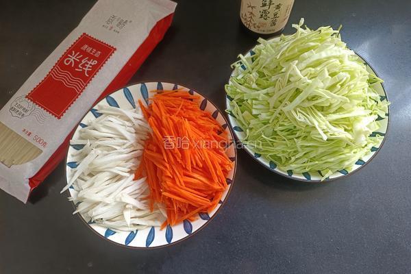 炒素米线的做法图解1