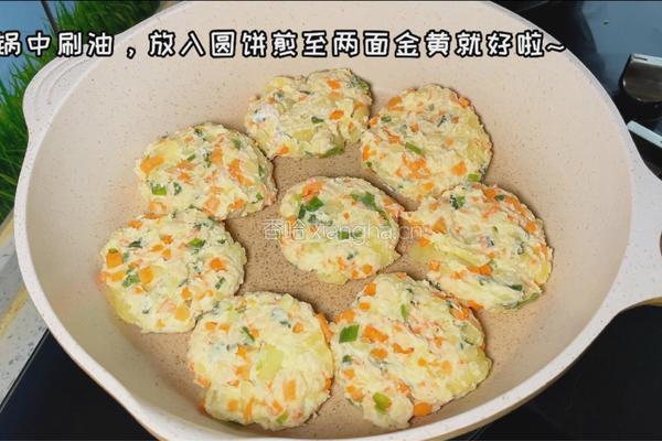 土豆饼的做法图解5