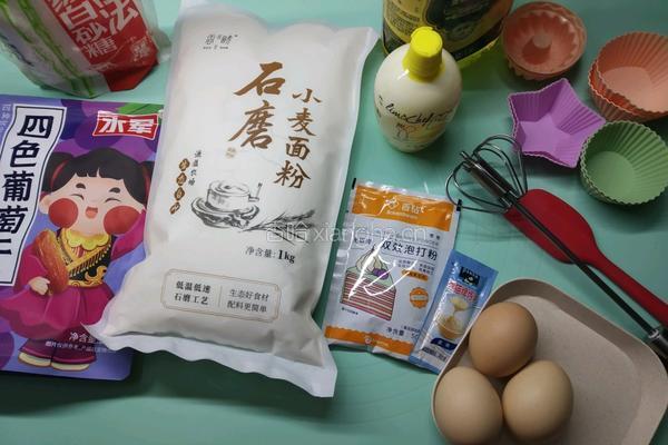 蒸蛋糕的做法图解2