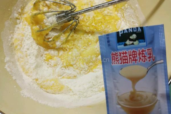 蒸蛋糕的做法图解8