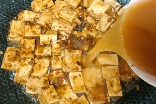 酱香豆腐的做法图解10