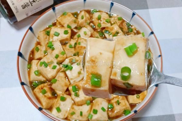 酱香豆腐的做法图解13