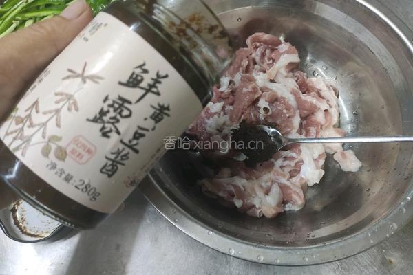 黄豆酱炒肉的做法图解2