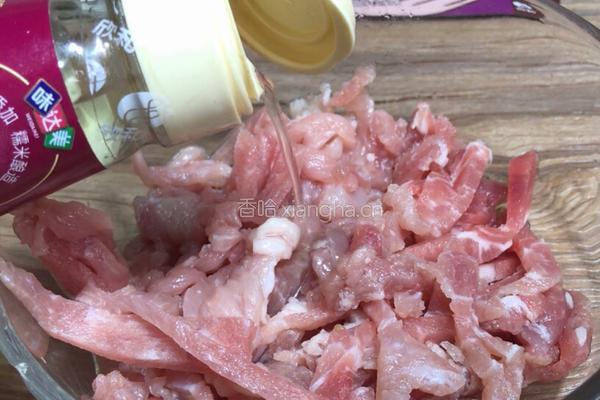 鱼香肉丝的做法图解1