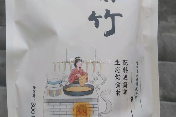 腐竹青椒炒木耳的做法图解1