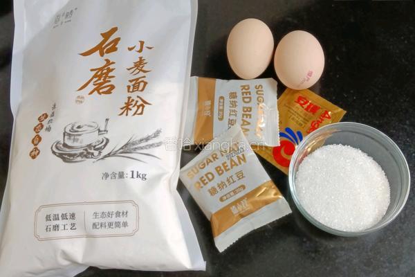 蜜豆发糕的做法图解1