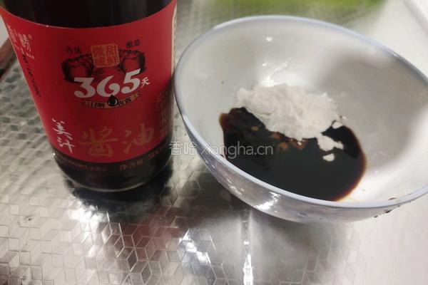 蒜蓉西蓝花的做法图解10