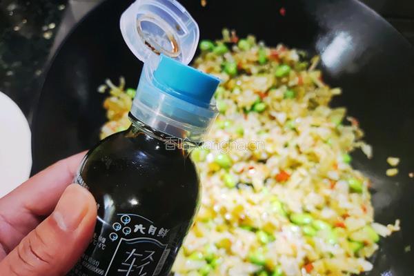 咸瓜毛豆子的做法图解8