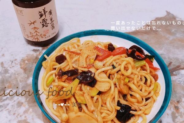 豆瓣酱素炒面的做法图解14
