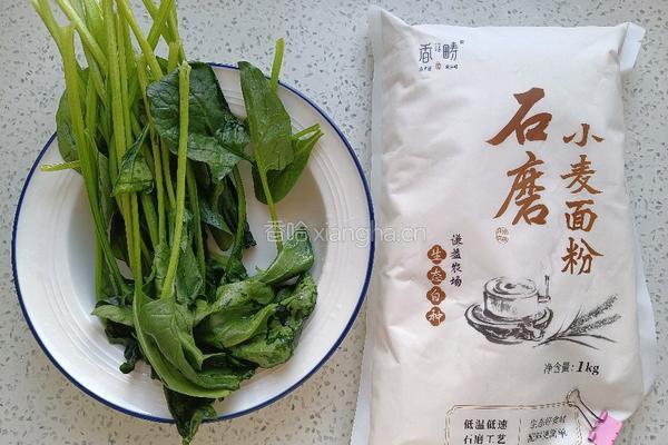 菠菜发面小饼的做法图解2