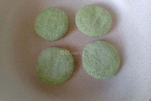 菠菜发面小饼的做法图解11