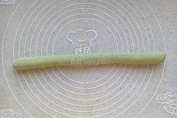 菠菜小馒头的做法图解10