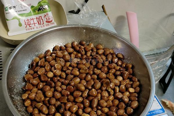 油炸花生米（椒盐）