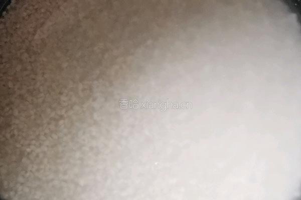 八宝饭的做法图解2