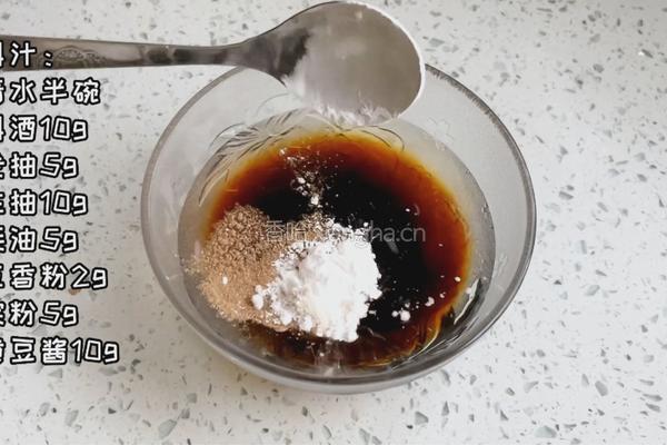 肉酱拌面的做法图解1