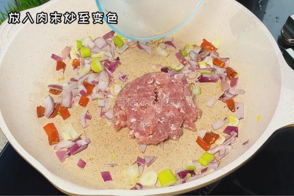 肉酱拌面的做法图解3