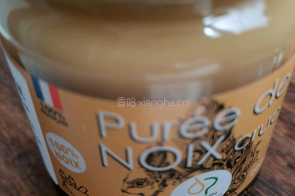 核桃泥炒茄丁的做法图解1