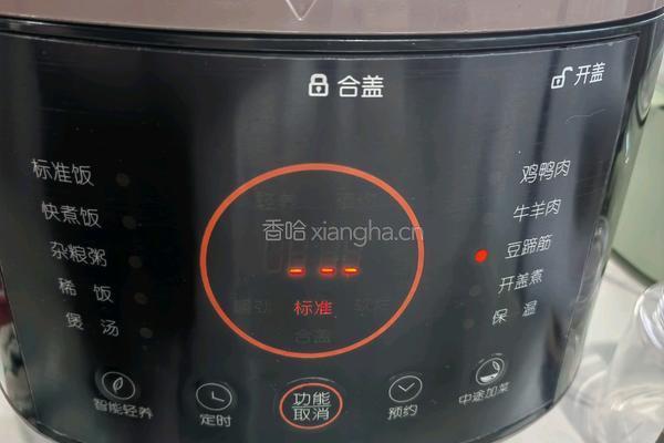 压力锅煲猪蹄汤的做法图解7