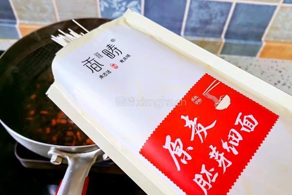 清汤面的做法图解5