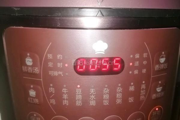 盐水花生黑豆的做法图解6