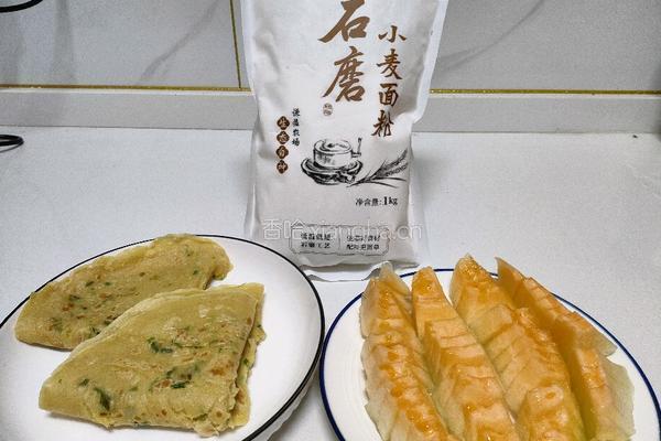 鸡蛋葱花饼的做法图解1