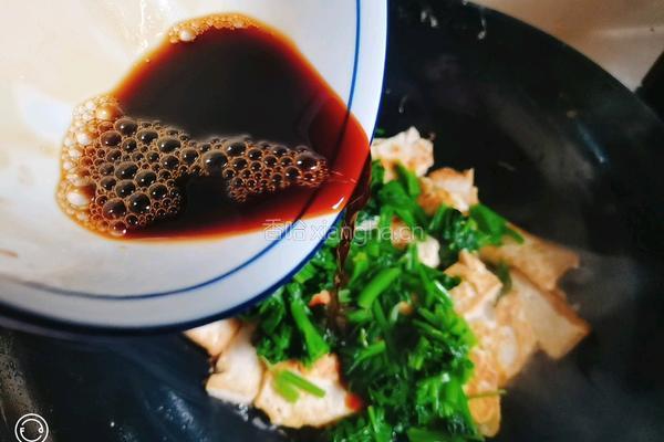 菠菜豆腐（奥莱奥特级初榨橄榄油）的做法图解12