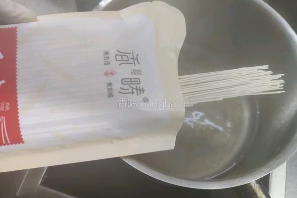 煎蛋原麦胚芽细面的做法图解3