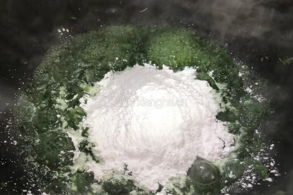 奶香山药青团的做法图解8