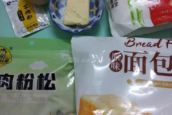 香葱肉松吐司的做法图解1