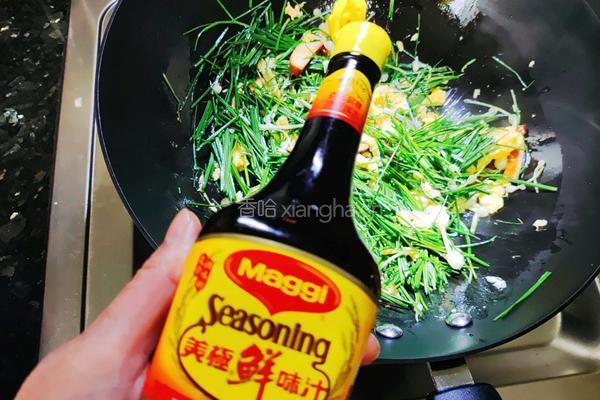 野蒜香干炒鸡蛋的做法图解9