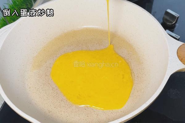 炝锅面的做法图解2