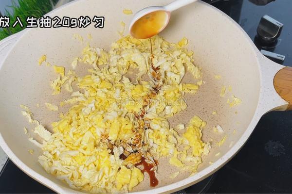 炝锅面的做法图解4