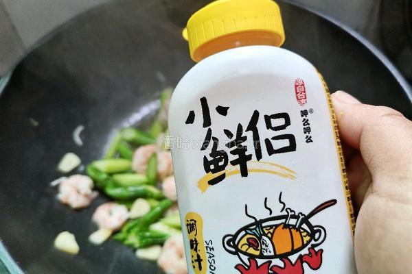 芦笋炒虾仁的做法图解12