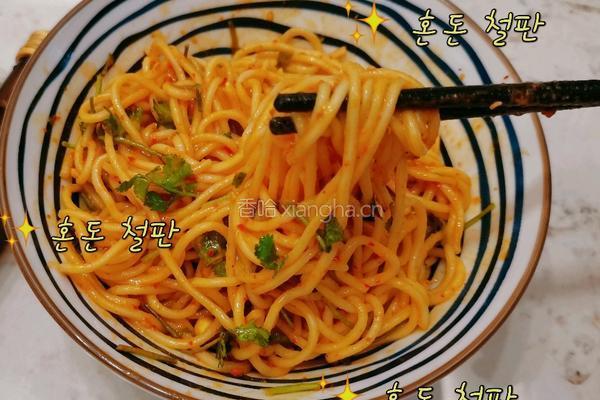 麻酱凉面的做法图解10