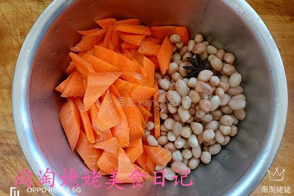 素什锦的做法图解3