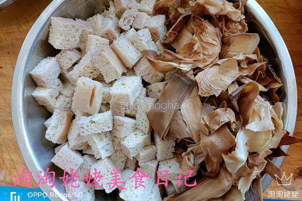 素什锦的做法图解4